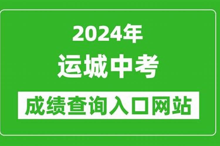 属牛人在农历5月的运势