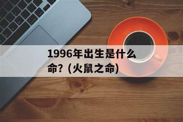 刘诗颖属什么生肖