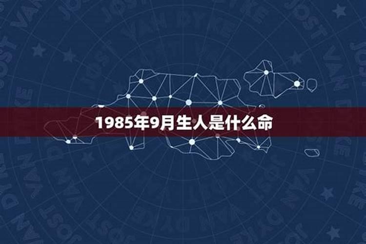 元宵节来历100个字左右