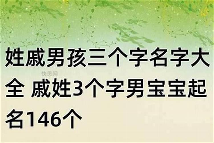 狗与鸡的婚姻是否相配呢