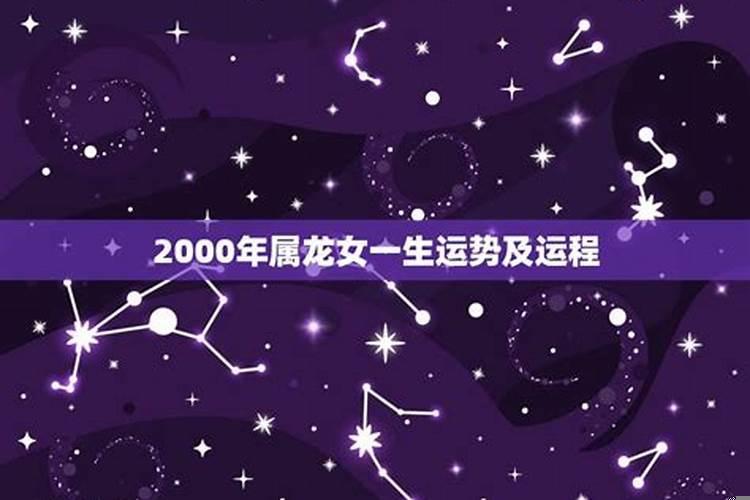 2023年6月出生属马人运势