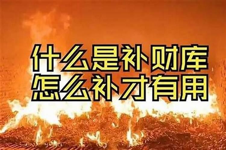 梦见儿子意外死了是什么预兆