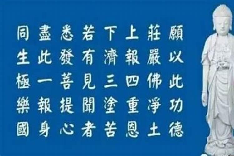 八字算命一般在几岁出现