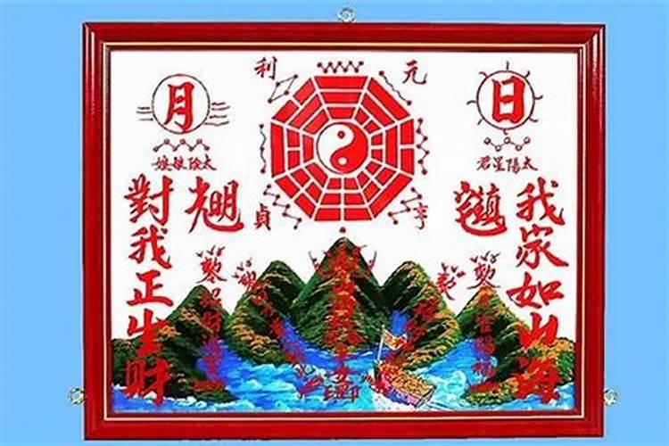 酉在五行中属什么金