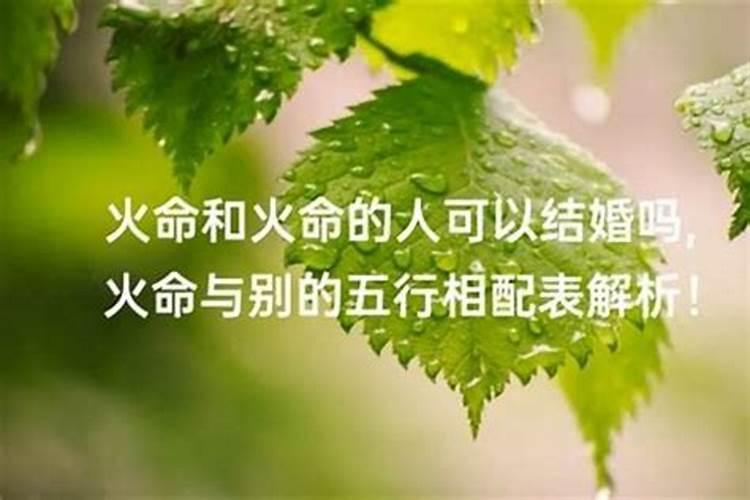 梦到前任婆婆对我很不友好