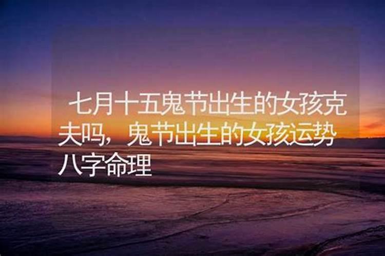 梦见儿子结婚了什么意思周公解梦