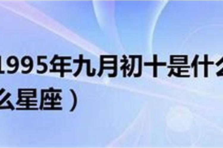 女人梦到黄鼠狼预示着什么梦见鱼和水牛