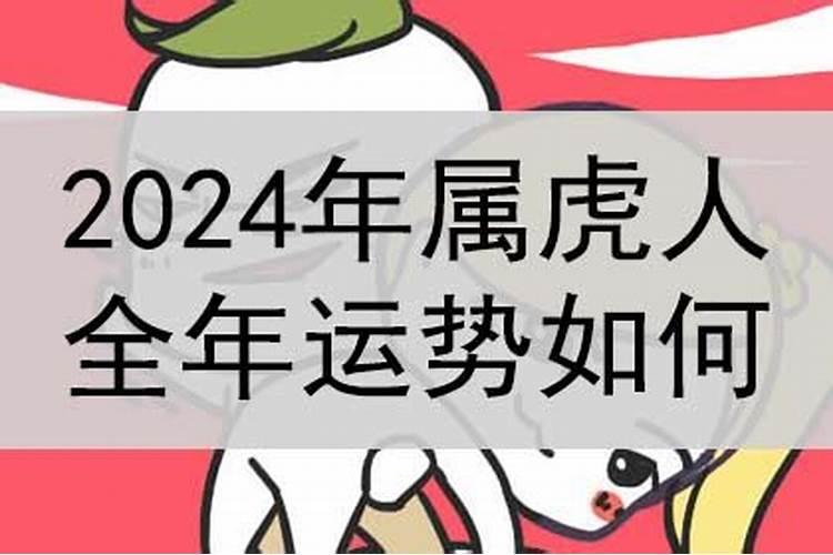 做梦梦到打开棺材是什么意思