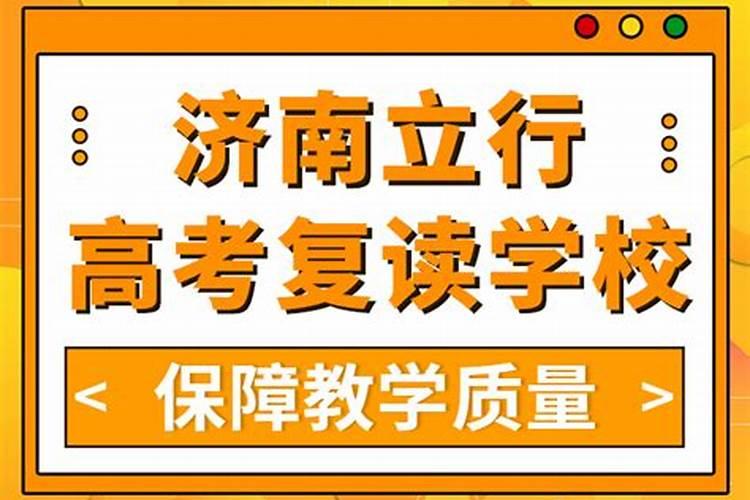 2021年满20岁属什么生肖