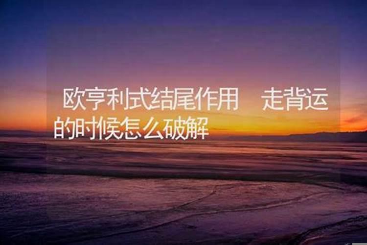 梦到自己对象出轨了被自己发现了啥意思