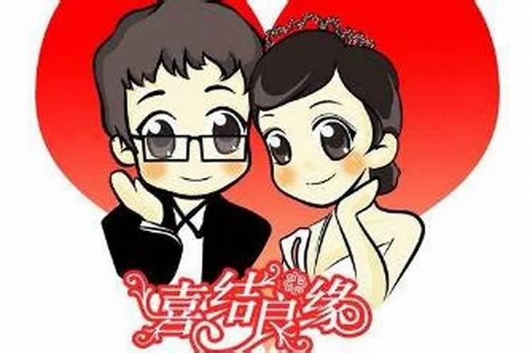 属羊男跟属马女相配吗婚姻怎么样