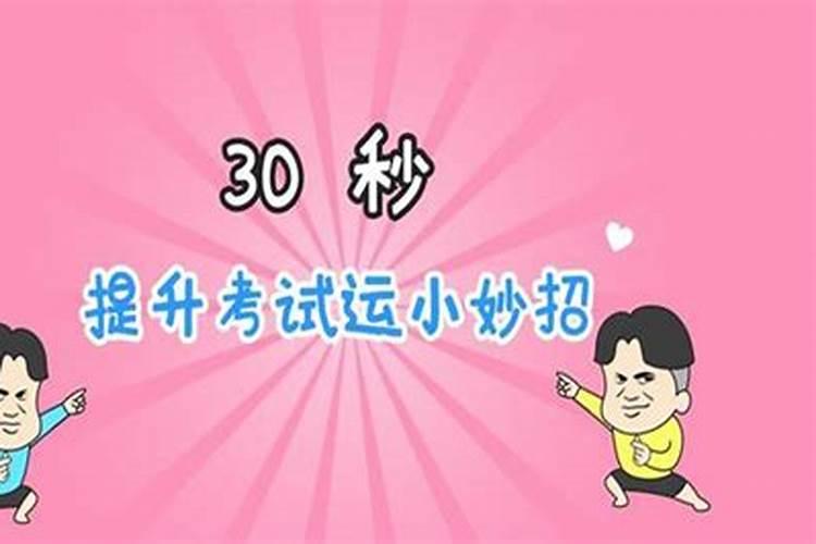 男女都属牛婚姻相配吗