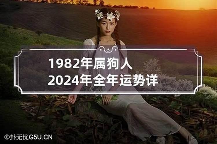 属猴六月份运势2021