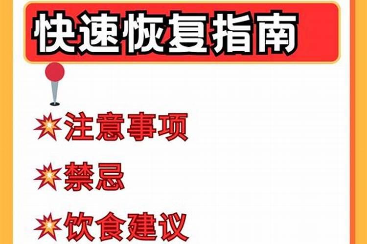 龙虎相随在门前生死相冲看谁人贵若天下无可打一生肖