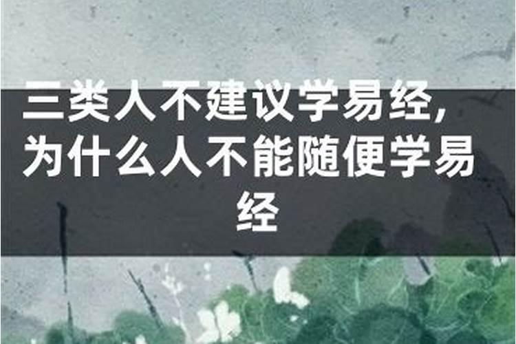 梦见我爸和我吵架