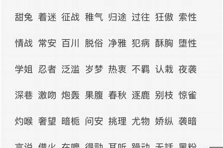 梦见老人和死去的人在一起是什么意思