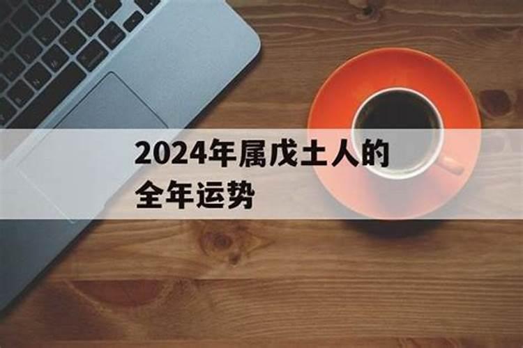 梦见死去父亲再次死去又活了