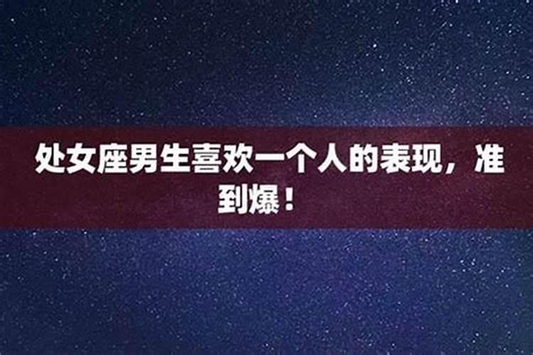 梦见邻居家人死了又活了