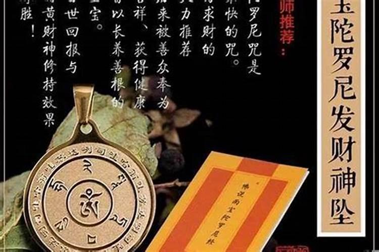 青字在五行中属什么的