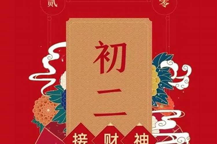 算八字要阴历还是阳历