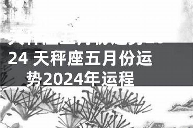 梦见和正在谈的对象结婚但并不高兴了