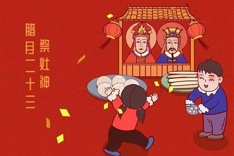 今年立秋几月几号几时