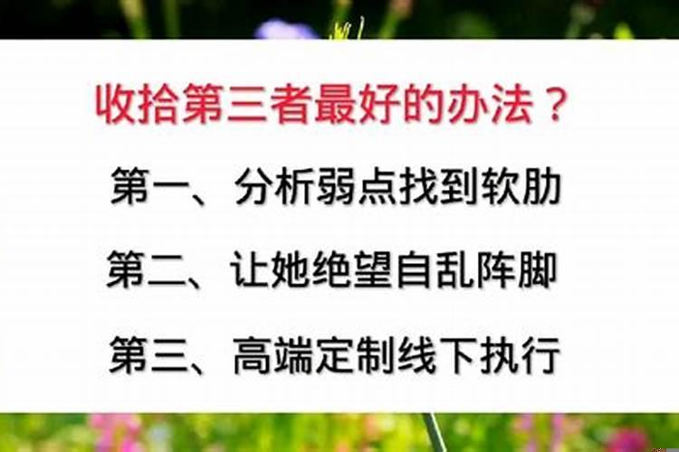 梦见老人很高兴什么预兆