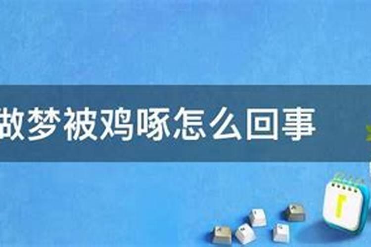 1996年属鼠的最佳婚配属相