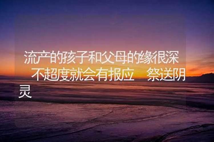 有什么方法治小人最狠的法术