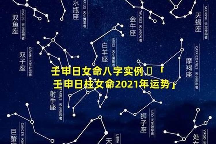 66年属马的男人2023年运程