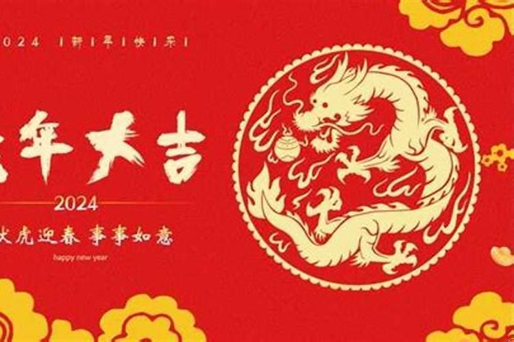 2019年是什么年啊属什么是什么