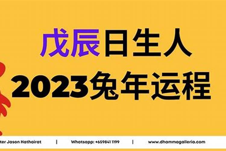 梦见狗咬自己流血是怎么回事