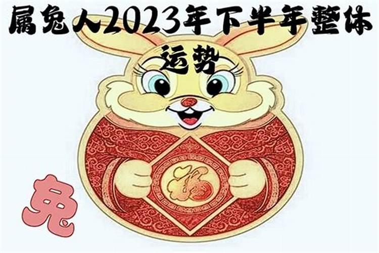 属鼠多大了今年多大了2021