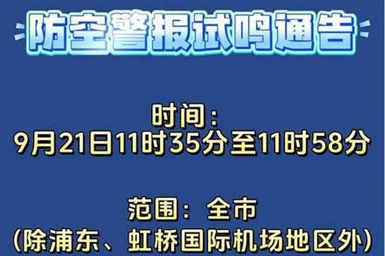 1973年出生的生肖是什么生肖