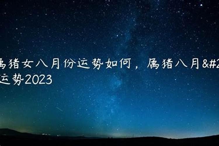 阴历的情人节是几月几日