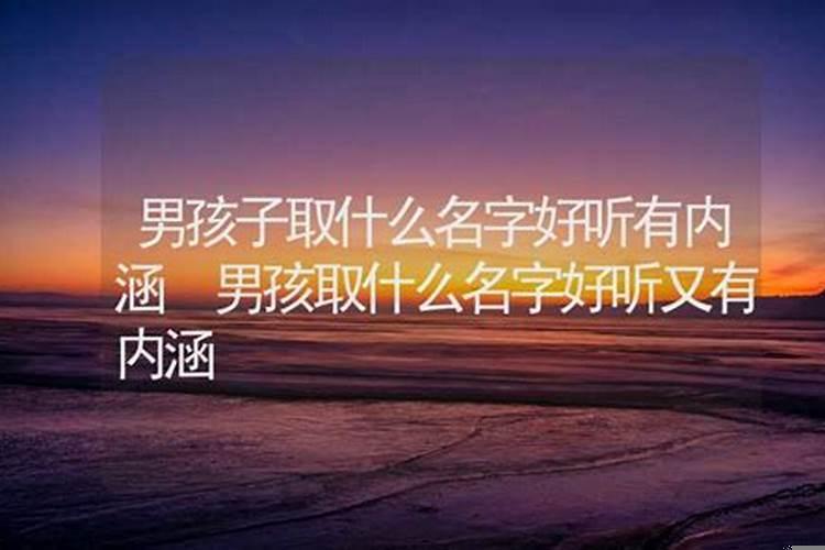 江华瑶族做法事