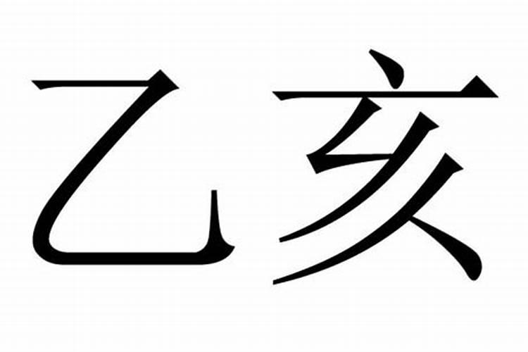 哪天是中秋节2022