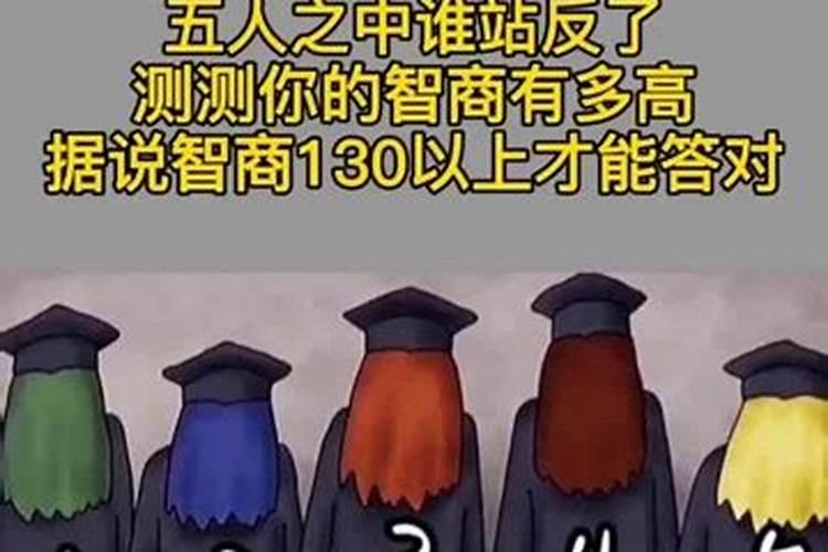 梦见吃别人的糖果是什么意思