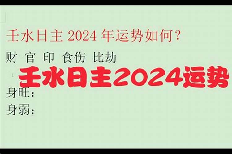 2021年牛年太岁的5个生肖,需要注意什么