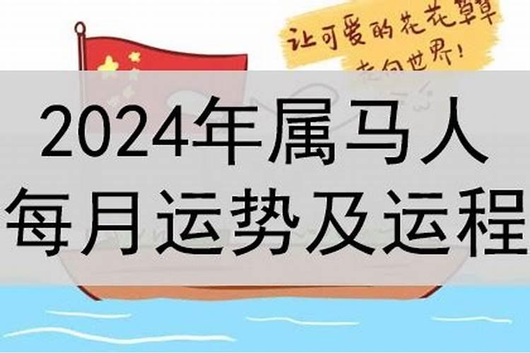 梦见别人出车祸流了好多血人没死