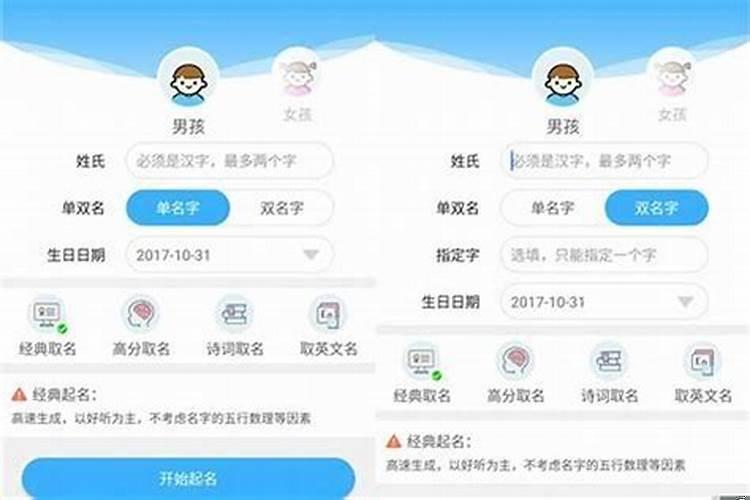 梦见和父母吵架预示着什么呢