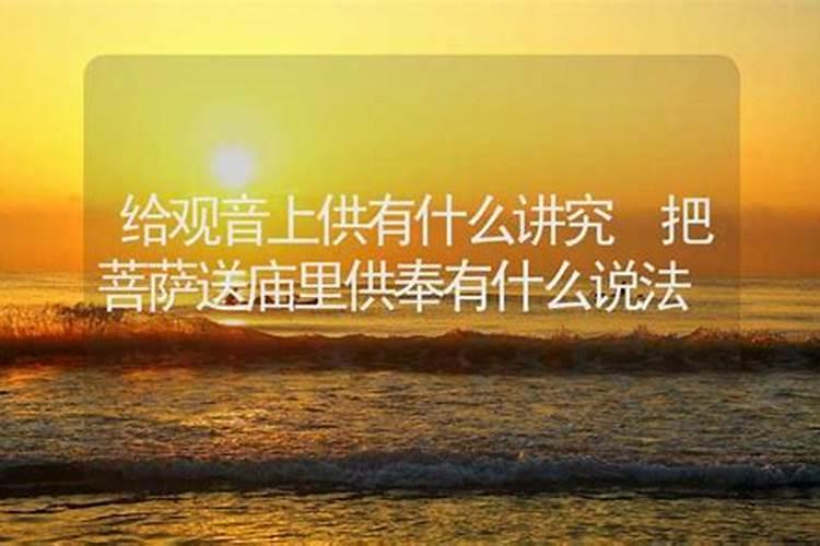 梦见朋友因病死了是什么意思呀