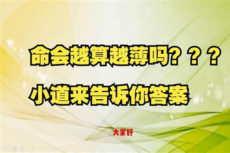 梦见切西瓜是什么预兆周公解梦