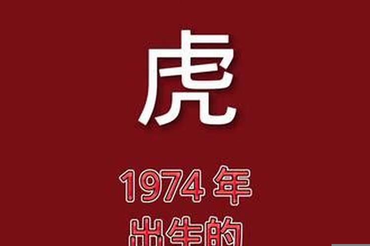 2021年腊月三十搬家好不好