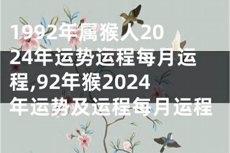 2023生肖运势运势如何破解