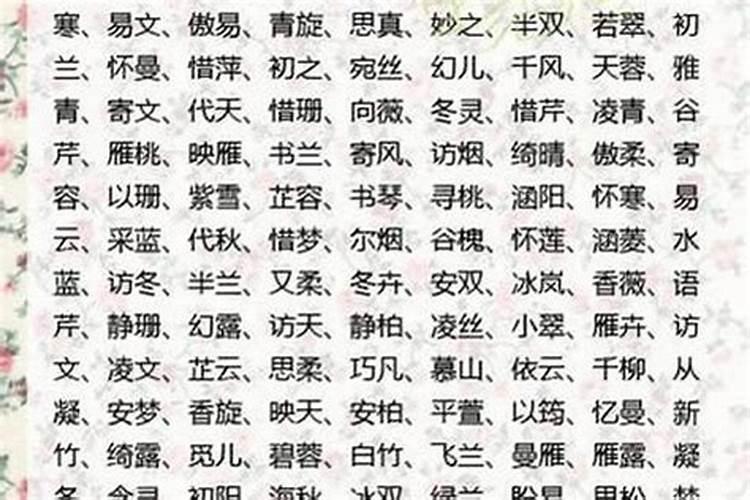 八字不合的人在一起工作怎么办呢