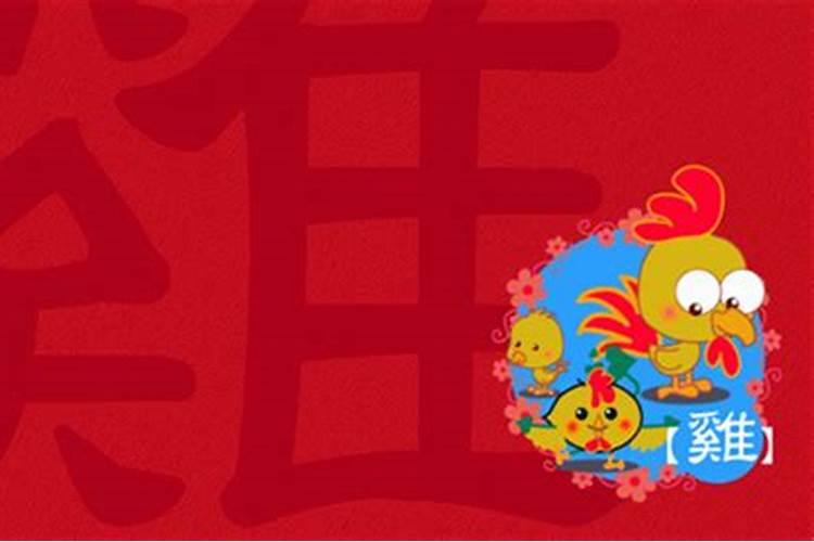 五行属土的人今年运势怎么样