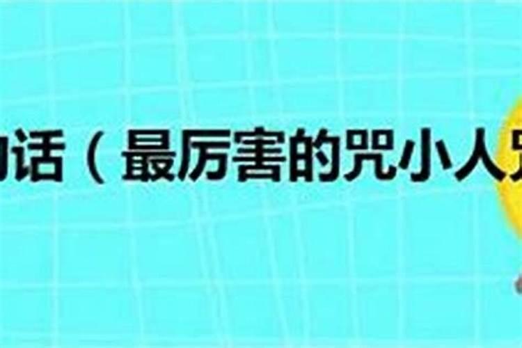 今年属兔六月运势如何