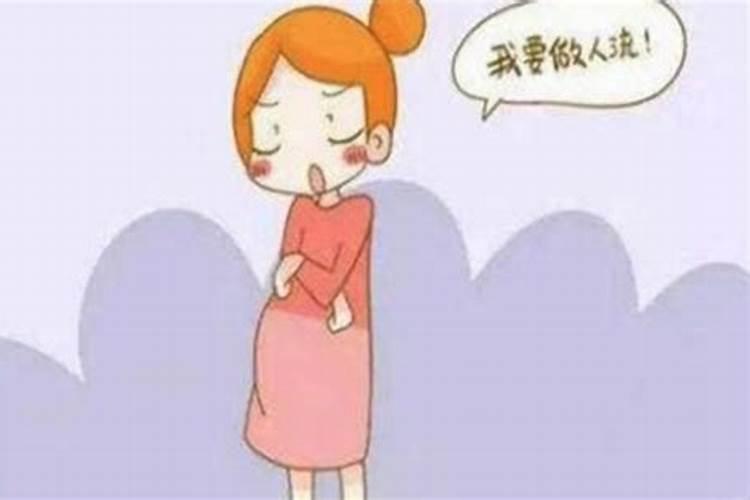 合婚八字怎么看合不合适婚姻