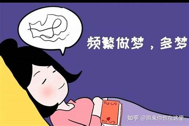 丑时的蛇命运怎么样